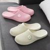 Summer New Hole Sandals Flat Bottom Bag Head Slippers Soft Bottom Non-slip Indoor Leisure Bathroom Mop