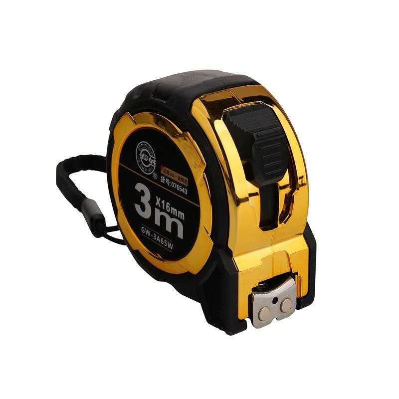 Changcheng Jinggong A65 Series Steel Tape Measure