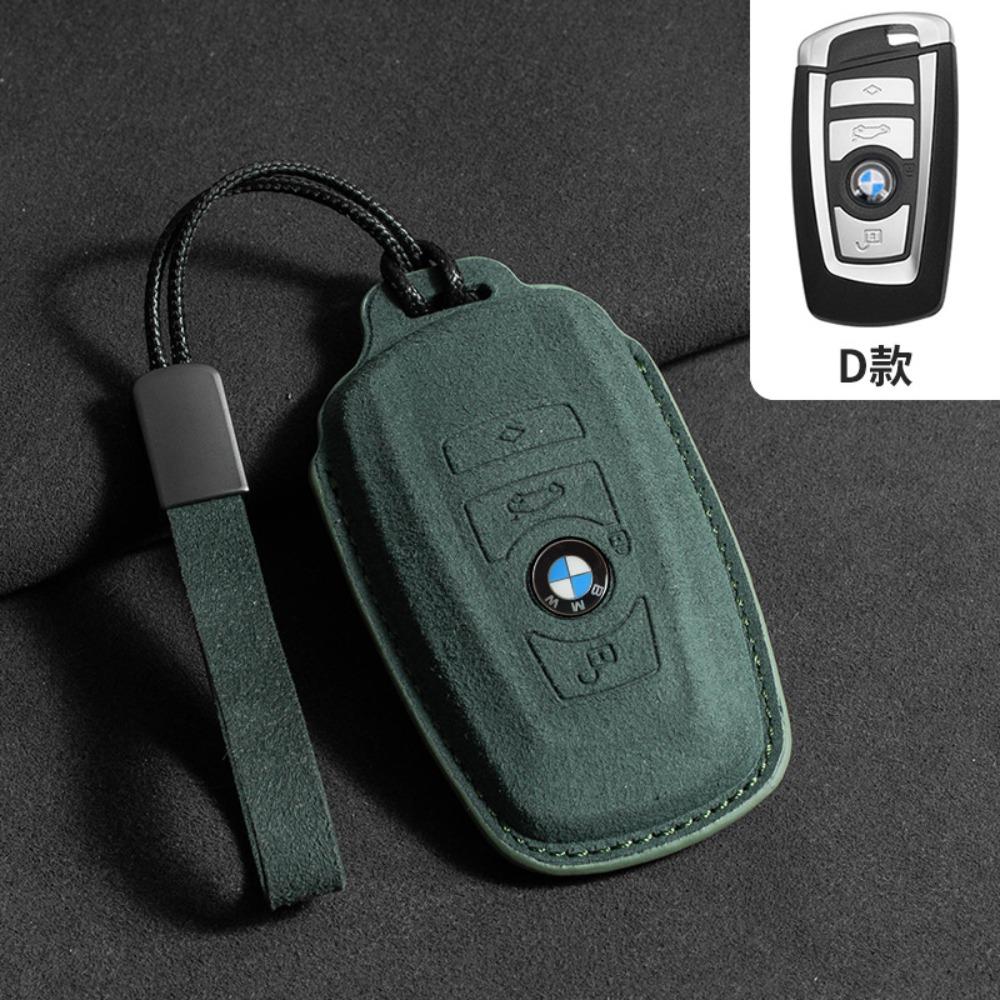Premium Suede for BMW Key Case Hollow Style for 5 Series 3 Series 6 Series 7 Series X1 X2 X3 X5 X6 X7