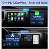 XTRONS TIDS701L Display Android Navigation Android Auto and WiFi 2-DIN Audio, 7-inch System, 8-Core 2GB+64GB RAM, In-Car PC, iPhone, CarPlay,