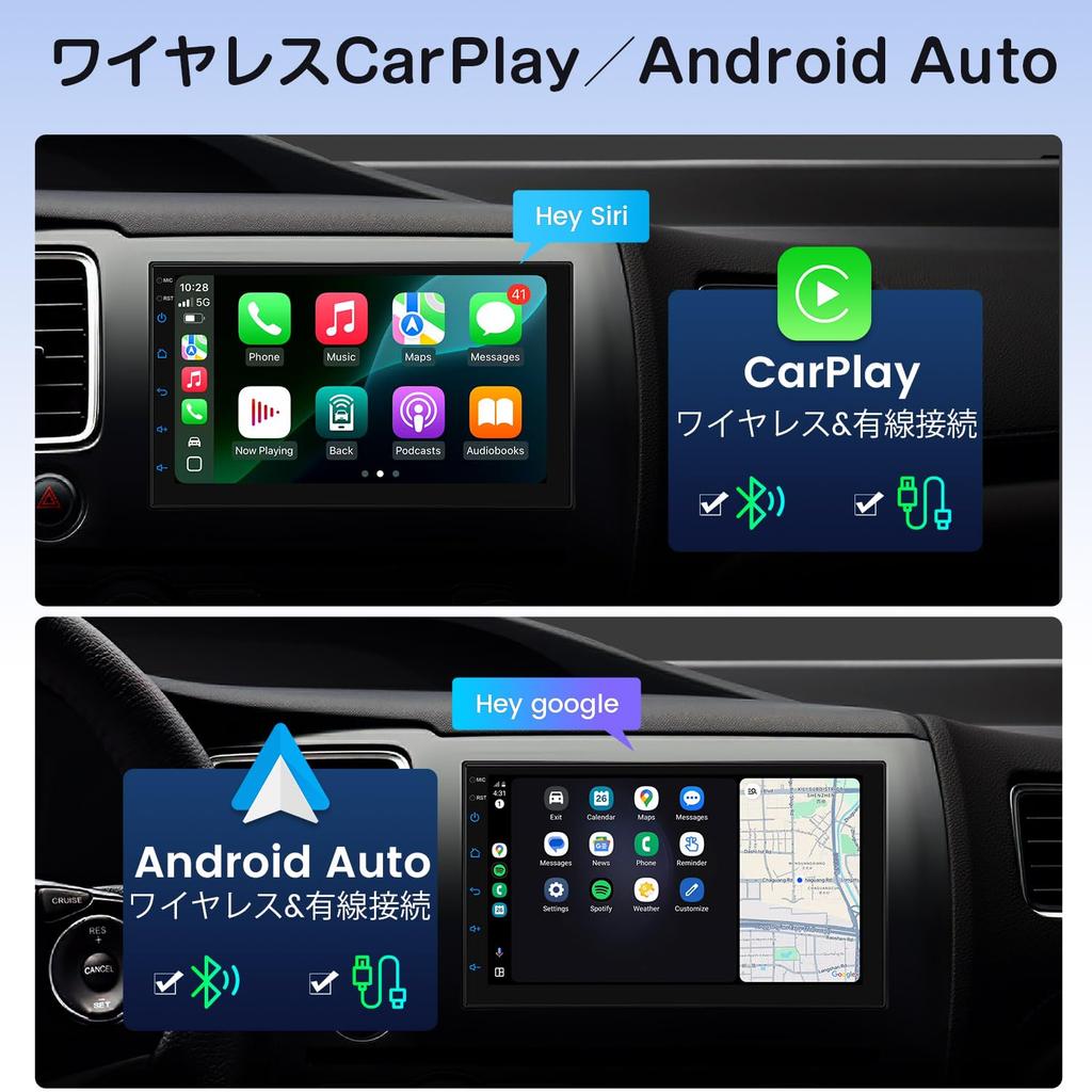 XTRONS TIDS701L Display Android Navigation Android Auto and WiFi 2-DIN Audio, 7-inch System, 8-Core 2GB+64GB RAM, In-Car PC, iPhone, CarPlay,