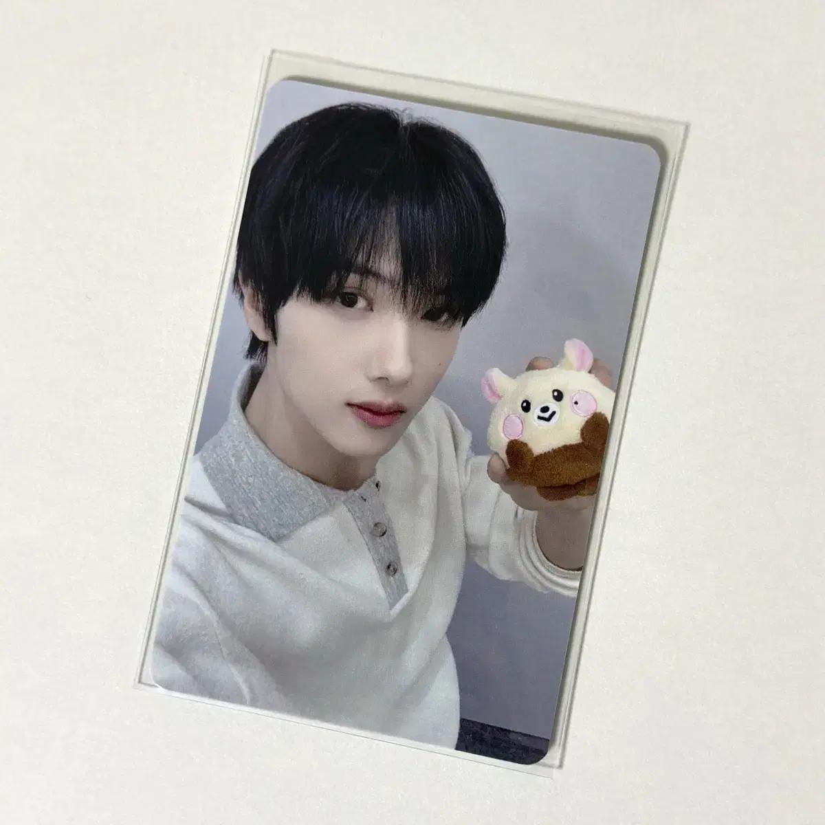 

Nct Nct Dream Ncitydream Jisung Bamchi 8th Anniversary Photocard