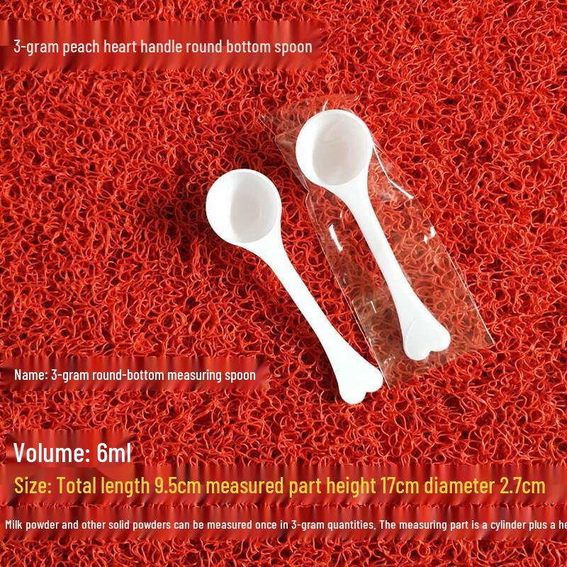 

Zhaoran Individually Wrapped Plastic Measuring Spoons