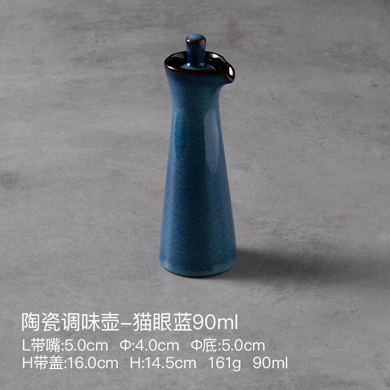 

Керамическая бутылка для приправ в японском стиле, горшочек для масла, соевый соус, уксус, бутылка для приправы для кухни, горшочек для соевого соуса для суши