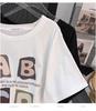 Plus Size Mid-Length Loose Short-Sleeve Round Neck T-Shirt for Women (Sizes 200/300/350 Jin)