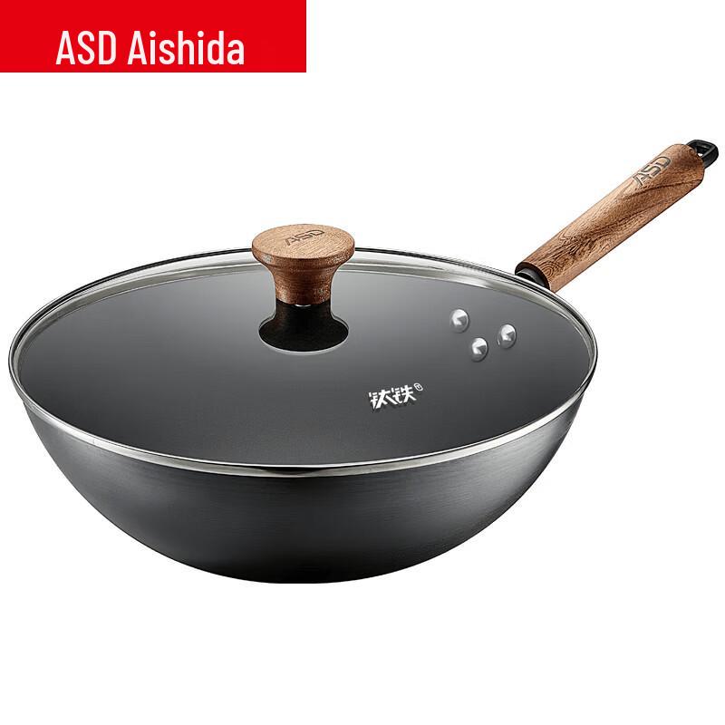 ASD 32cm Non-stick Titanium Iron Wok