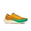 Nike ZoomX Vaporfly NEXT% 2 'Dark Sulfur Stadium Green' (Unisex) Dark Sulfur / Stadium Green / Light Sienna / Thunder Blue Running Shoes