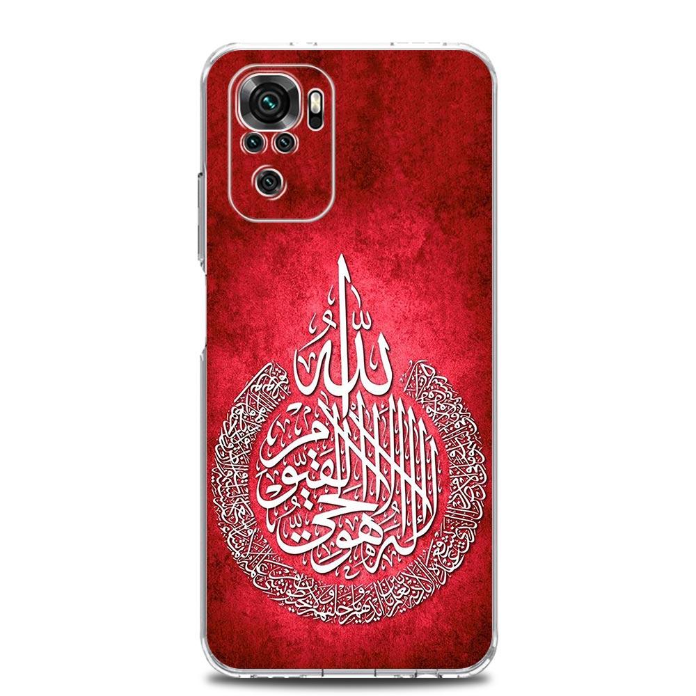 Muslim Islam Bismillah Allah Soft Phone Case For Xiaomi Redmi Note 12 11 9S 9 8 10 Pro Plus 7 8T 9C 9A 8A K40 Gaming Clear Cover