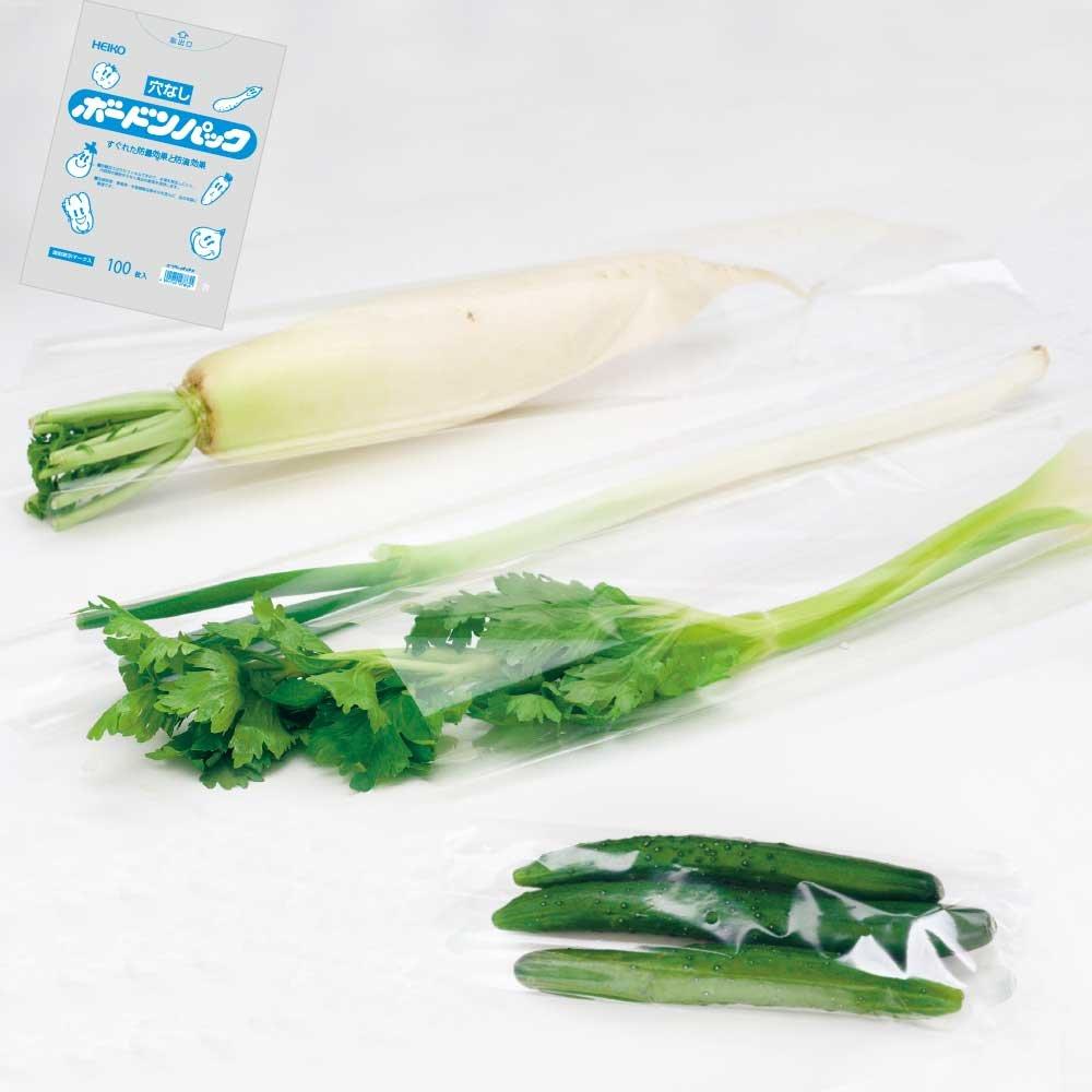 Heiko Poly Bag Bag Bordon Pack No Hole 100 Pieces 006763391 Anti-Fog No.15-50