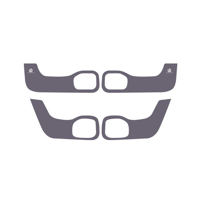 Leapmotor C10 Door Kick Pad: Anti-Scratch, Wear-Resistant Leather Interior Protector.