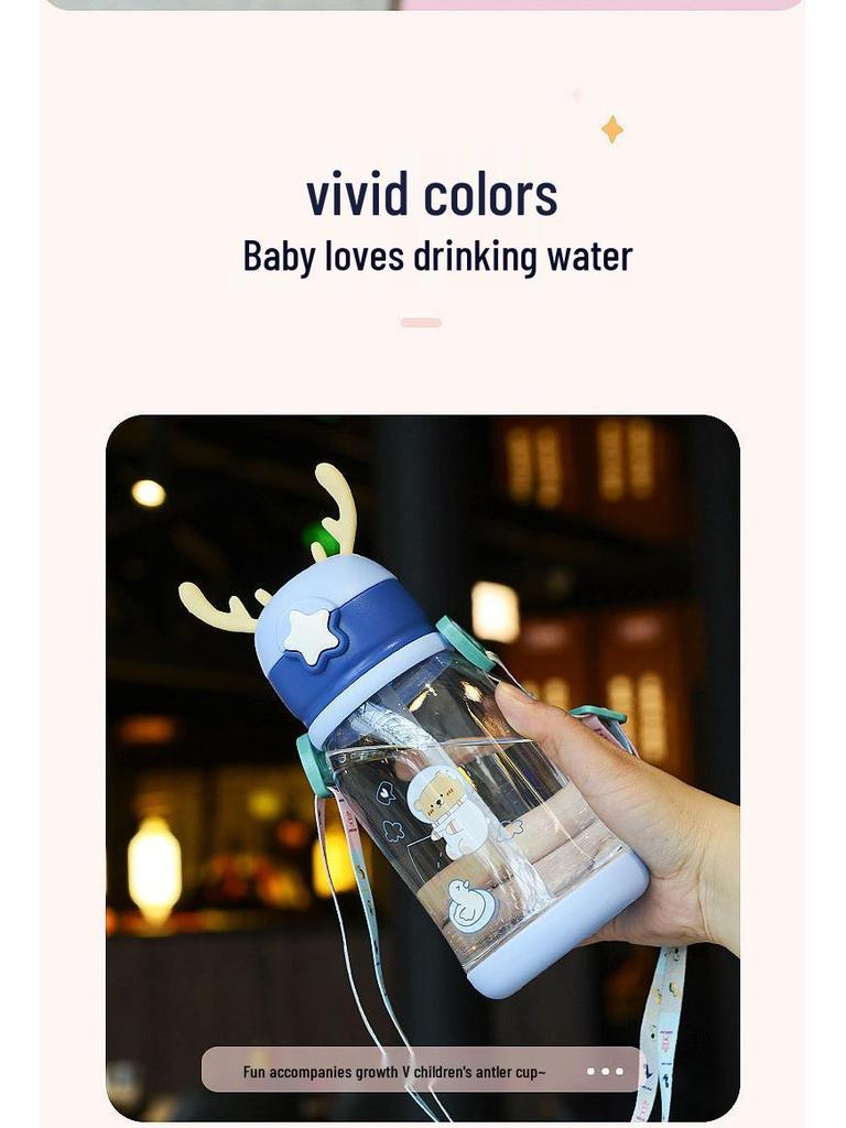 Children's Cartoon Antler Straw Cup - Portable Summer Outdoor Plastic Water Cup with Strap