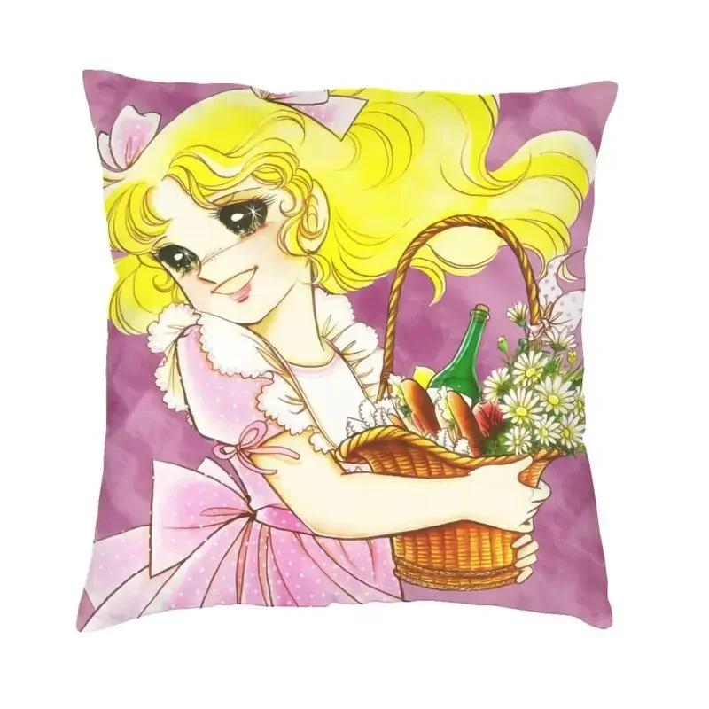 Anime Candy Candy Terry Snow Kissen Deko Zuhause Luxus Japanisch Retro Manga Kissen für Sofa Quadratischer Kissenbezug