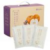 Himgane Balloon Flower Root and Pear Juice 80ml 80 Pcs