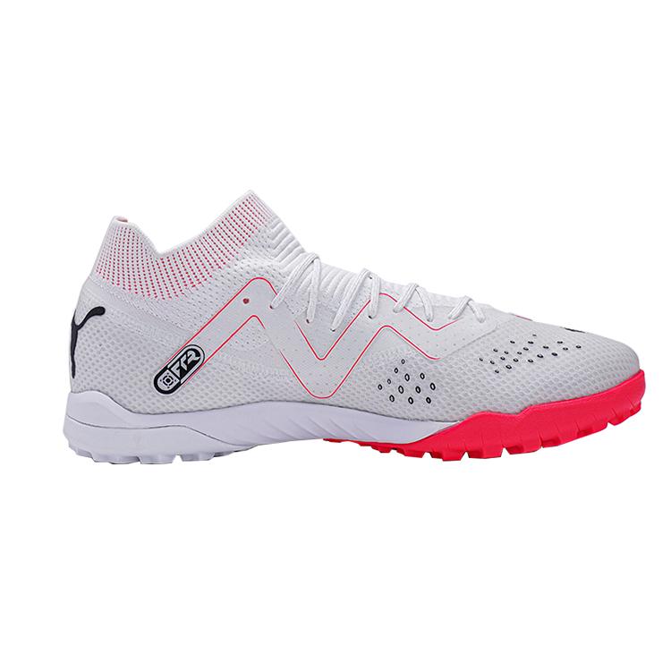 Puma Future Ultimate Cage Autentický Špičkový TF (Gumové cvočky) Kopačky na tvrdý povrch s umělou trávou Pánské kopačky Bílé 107364-01