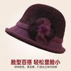 Autumn and Winter New Mink Bucket Hat Women's Warm Elegant British Retro Basin Hat Temperament Versatile Show a Small Face