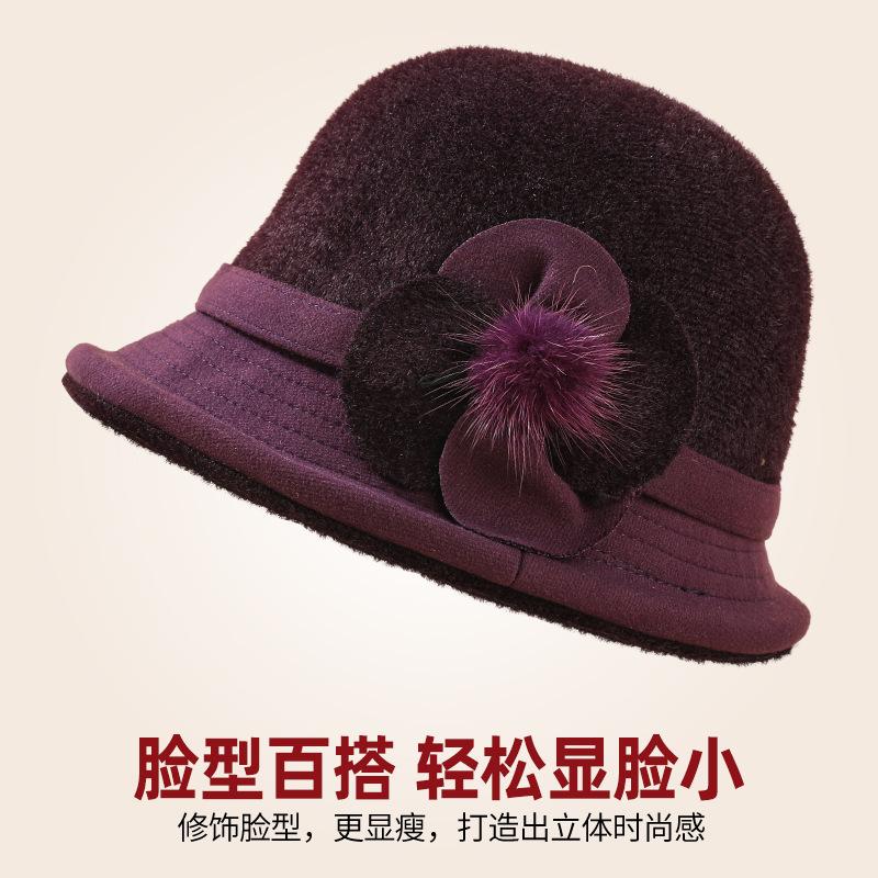 Autumn and Winter New Mink Bucket Hat Women's Warm Elegant British Retro Basin Hat Temperament Versatile Show a Small Face