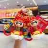 Gg Bond Cartoon Keychain With Resin Material For Lucky Key Accessory