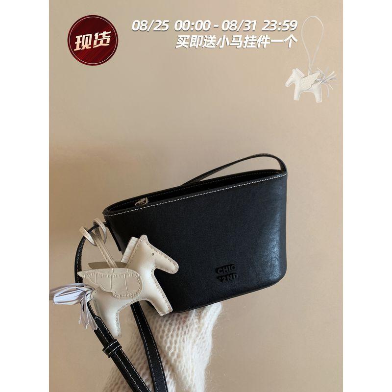 

South Style Chio2nd Genuine Leather Gentle Years Tote Bag Women s 2025 New Arrival Textured Shoulder Messenger Bag Black