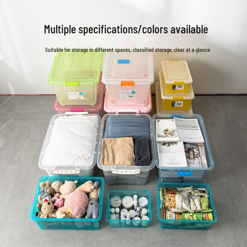 CHAHUA 55L Compact Plastic Storage Box