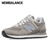 Galleria New Balance Women S 574 Sneaker Wl574evg