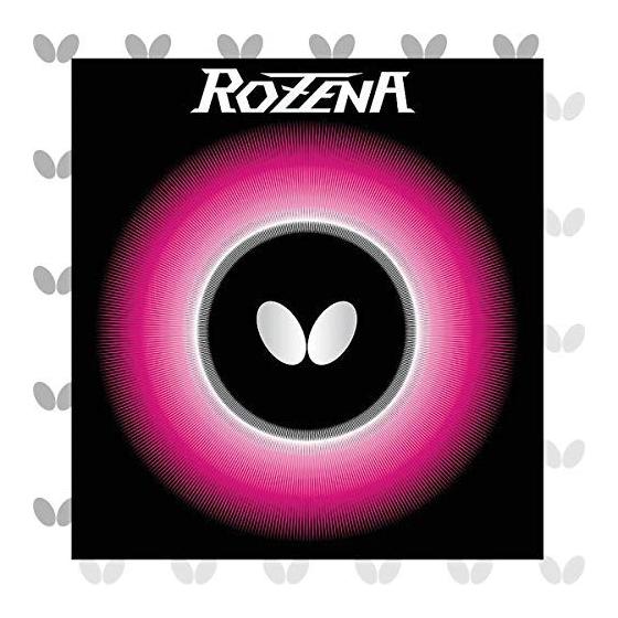 Used New Butterfly Table Tennis Back Rubber Rosena 06020 Black Extra Thick