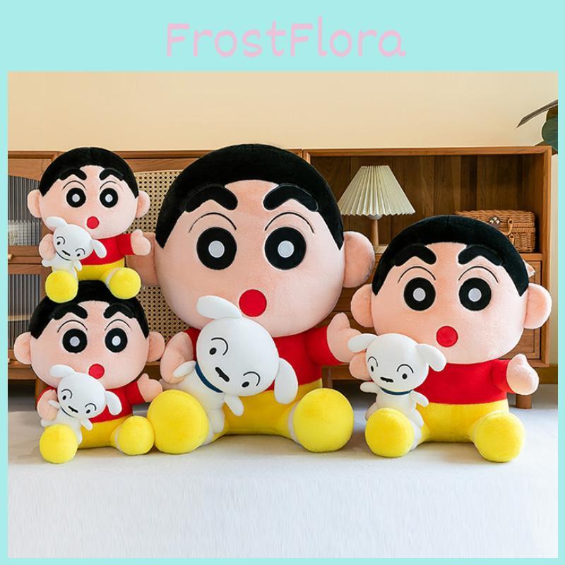 Shin Crayon Chan Plush Toy Anime Shiro Doll Stuffed Puppy Cartoon Gift Decor