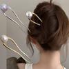 Nouvelles épingles à cheveux simples en forme de U, épingles à cheveux, bâtonnets à cheveux en métal, pinces à cheveux géométriques, accessoires pour cheveux fashion, bijoux pour femmes, couvre-chef