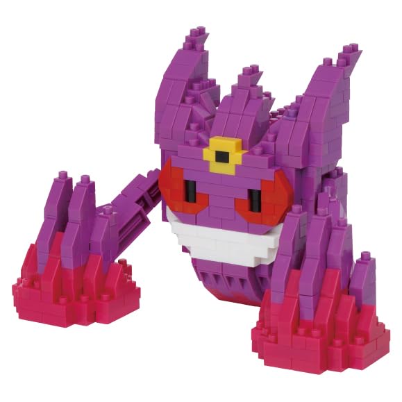 Kawada Nanoblock Mega Gengar RS X 14 X 18 Ages 12 and Interior Hobby Pokémon NBPM_R10, 4.5 Cm, Up,