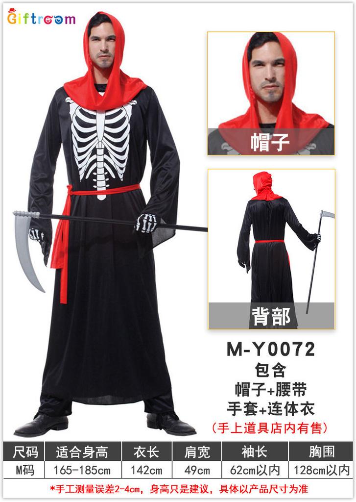 Elegant Black Vampire Costume Cloak For Men Ideal For Halloween Parties And Events