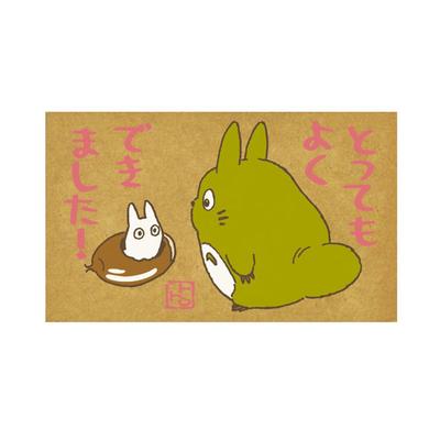 Beverly Studio Ghibli Mein Nachbar Totoro Sehr Gut Stempel, Hergestellt, SG-079A