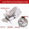 Magnetic Sewing Guide: Multi-Function Edge Stop Tool for Household Machines