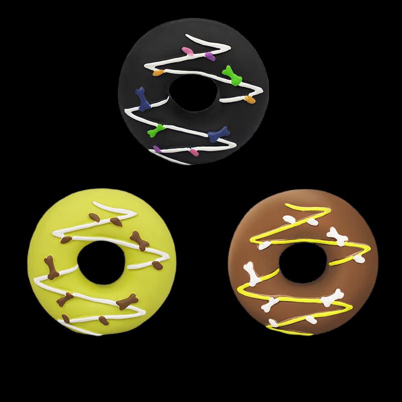 EETOYS Squeaky Chew Balls for Dogs