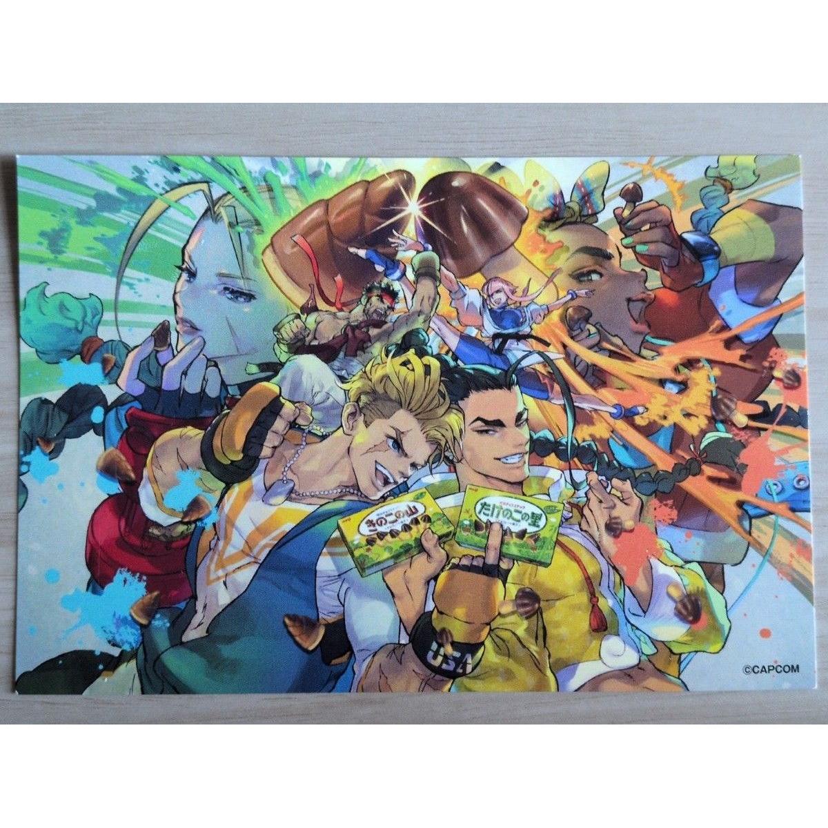 Used Meiji Mushroom VS Takenoko Day Lagunasia Real Battle Hub Original Illustration Postcard Street Fighter 6 Limited Distribution