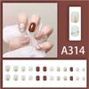 Whitening wearable nails, high-end, flashy, sweet, cool, simple, royal and hot girls wear nails in the new year in autumn.