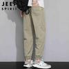 JEEP SPIRIT Men's Ice Silk Loose Tapered Cropped Casual Pants