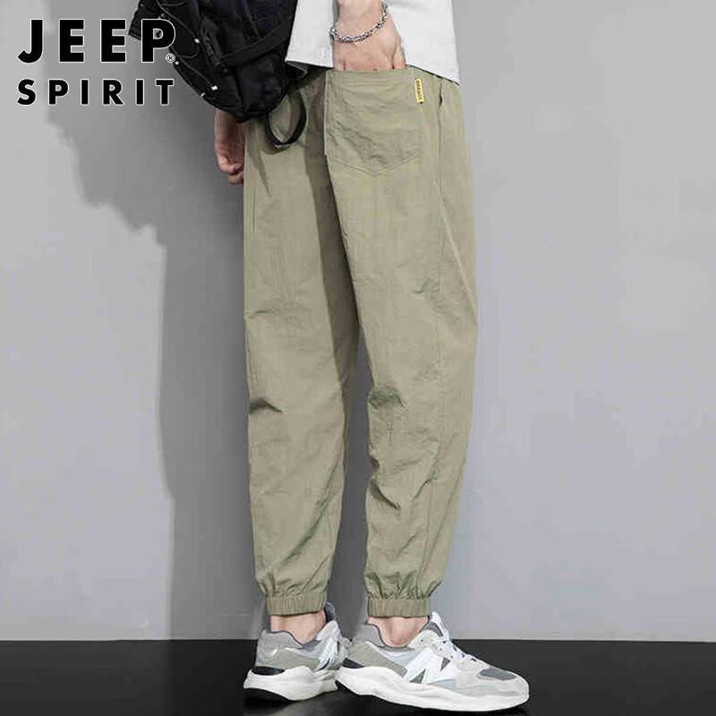 JEEP SPIRIT Men's Ice Silk Loose Tapered Cropped Casual Pants