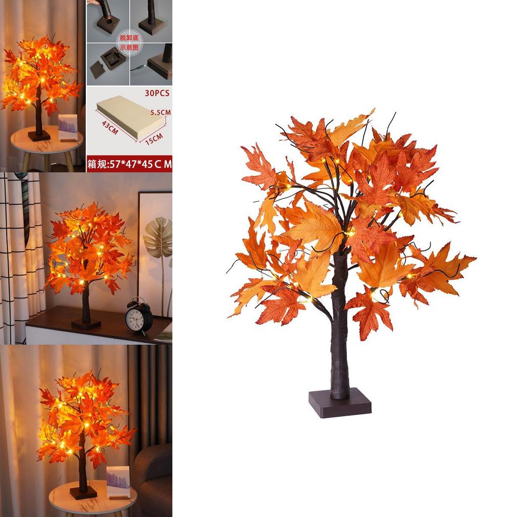 Indoor Led Maple Tree Lamp With 24 Leds For Christmas Thanksgiving Party Home Decoration
