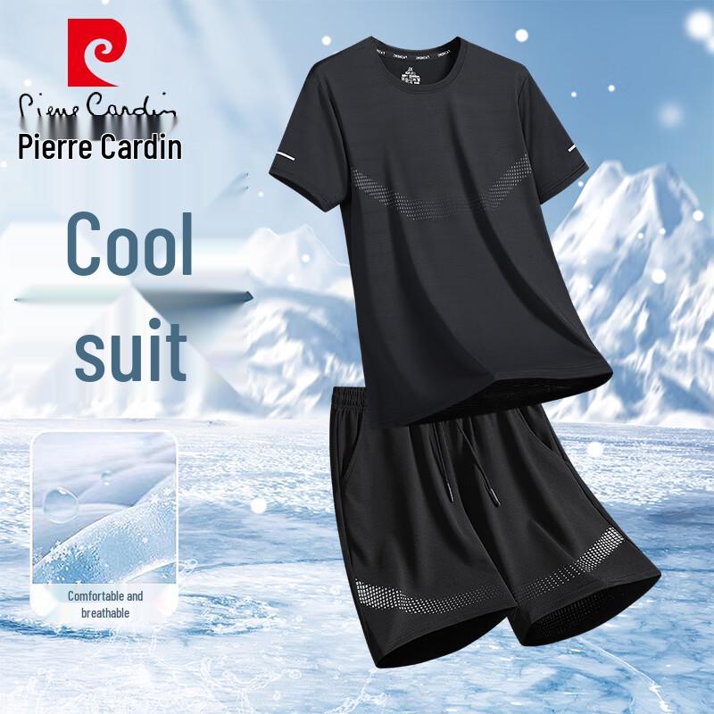 Мужской летний спортивно-повседневный комплект из двух предметов Pierre Cardin 3XL чёрный