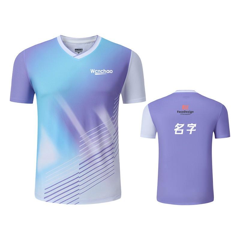 Womens Breathable Quick-Dry Badminton Top Matching Shorts Skirt Set Outdoor Sports Tennis Ping Pong