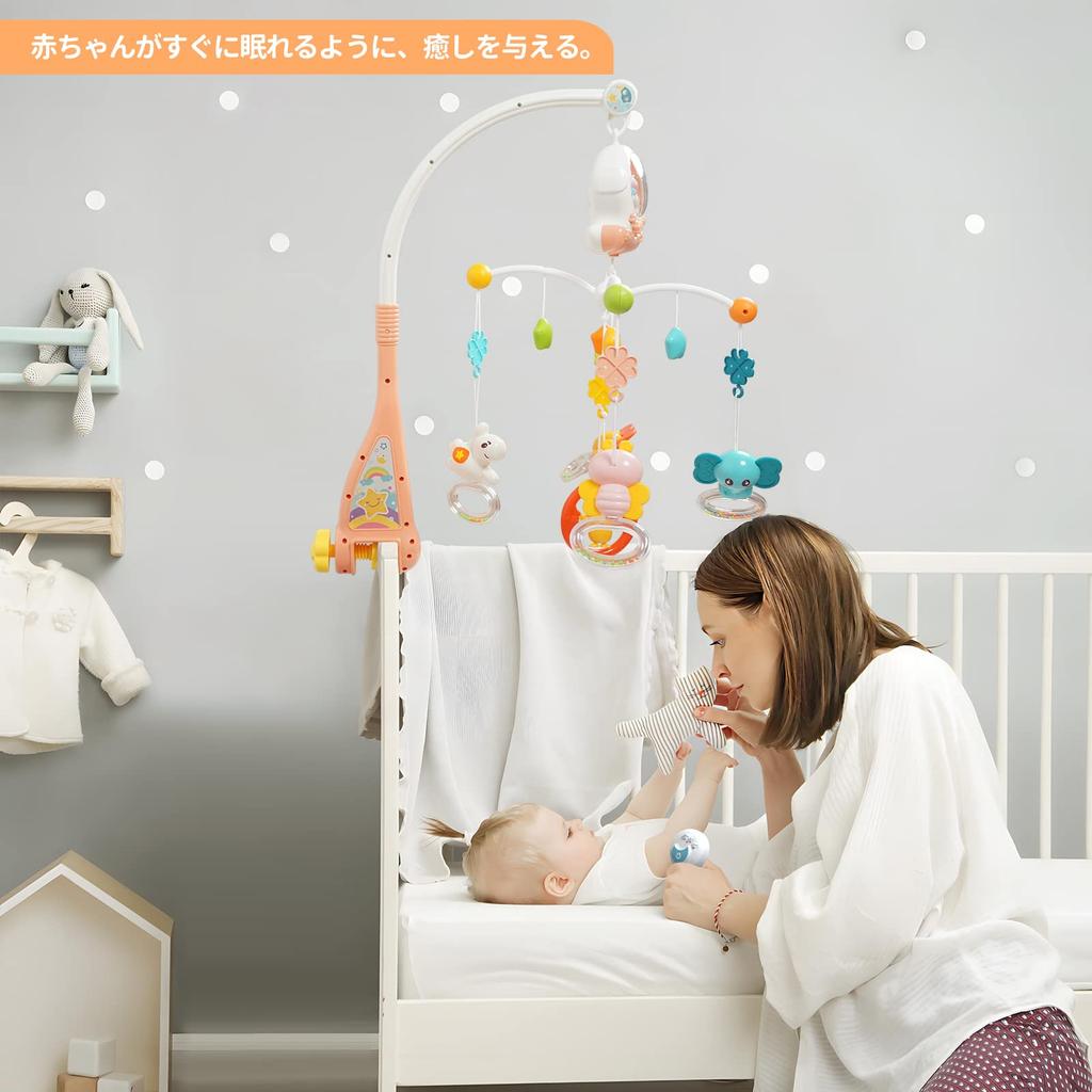 Baby Crib Mobile with Music Musical Crib Educational Baby Gift Box, 360-Degree Rotation, Toy, Toy, Toy, (Pink)