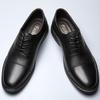 Men's shoes business casual shoes formal leather shoes men's spring low-top pure black cowhide foot cover large size small leather shoes