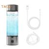 Hydrogen Water Bottle Generator 1400PPB 460ml Portable Hydro Water Cup SPE PEM Tech Universal Water Water Bottle Machine Gift for Husband Wife Family