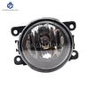 1 Set Fog Lights Headlight for Ford Focus 2009 2010 2011 2012 Fog Lamp Cover Grill Bezel Front Bumper Fog Light