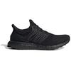 New Adidas UltraBoost U 'Black' EH1420
