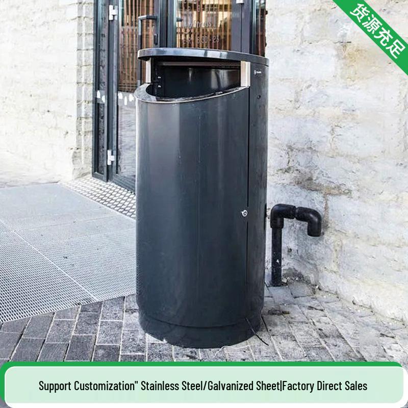 Stainless Steel Outdoor Trash Can for Parks and Commercial Areas