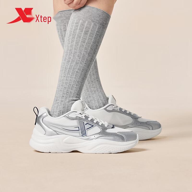 Xtep Women's Breathable Mesh Casual Dad Shoes