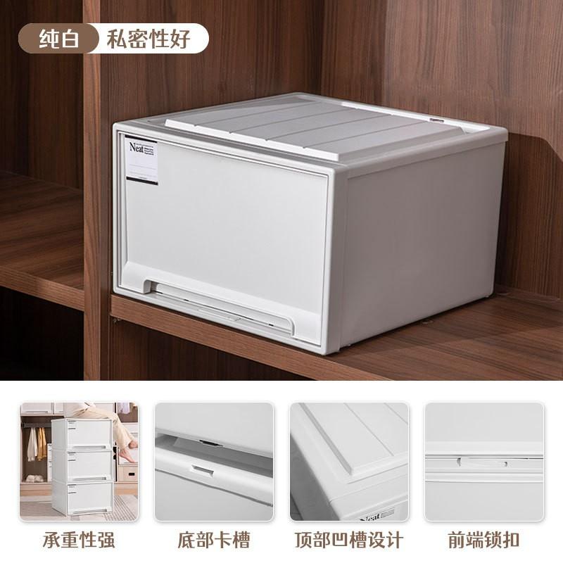 Stackable Plastic Drawer Organizer Box Bedroom Desk Closet Storage - PP Material Multiple Sizes Available