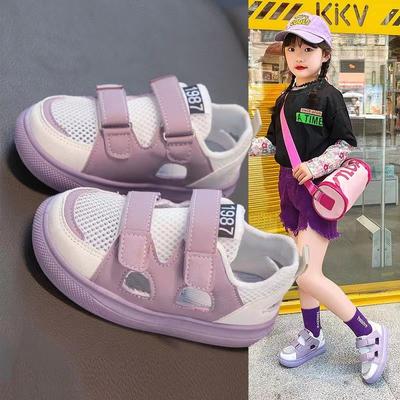 Summer New Hollow Boys 'And Girls' Sneakers Breathable Summer Children's Closed Toe Single Mesh Shoes
