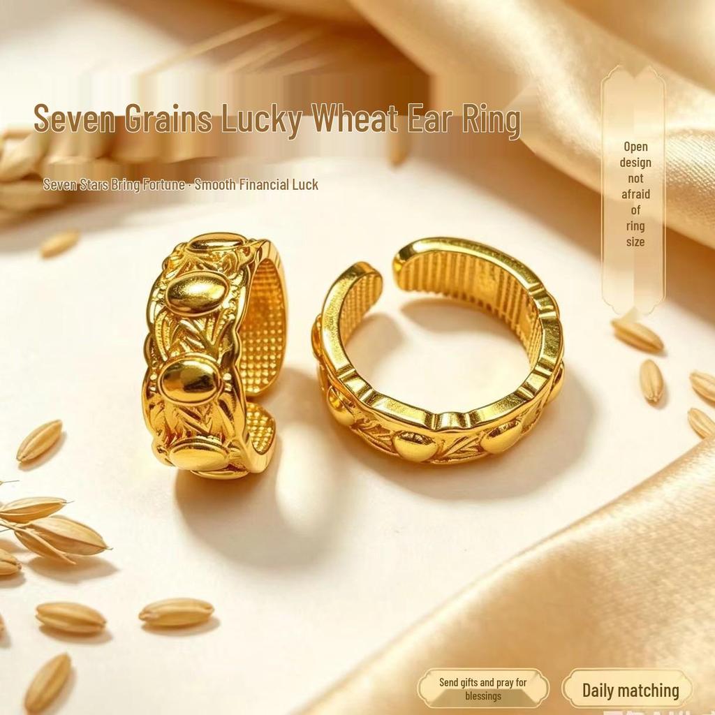 Seven Grains Rice Wheat Ear Unisex Adjustable Ring - Unique 2026 Design