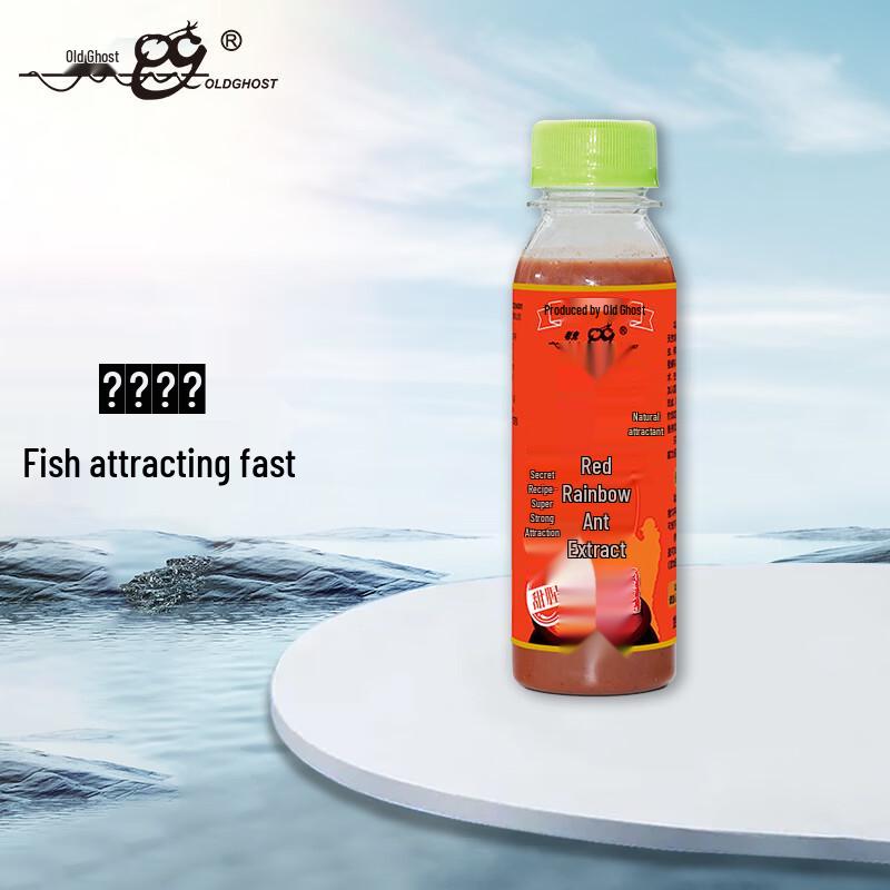 OLDGHOST Red Worm Earthworm Fishing Bait Attractant 120ml